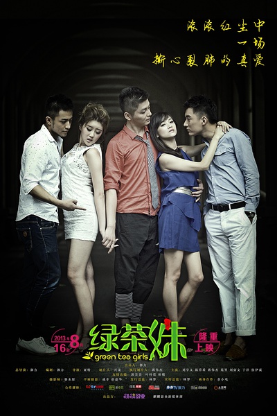 操你妹電影，深度剖析與獨特觀影體驗分享