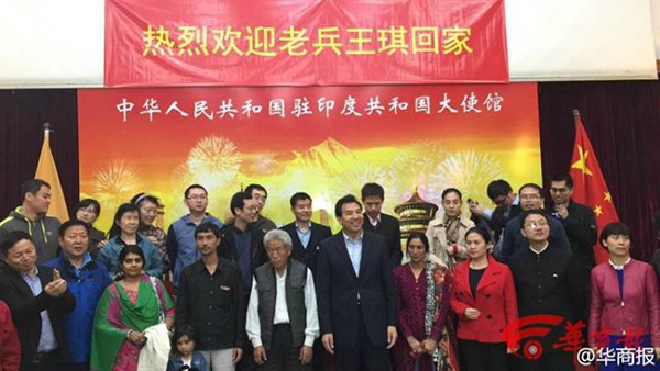 王琪老兵最新動態揭秘，探索自然美景之旅，尋找內心平和之地