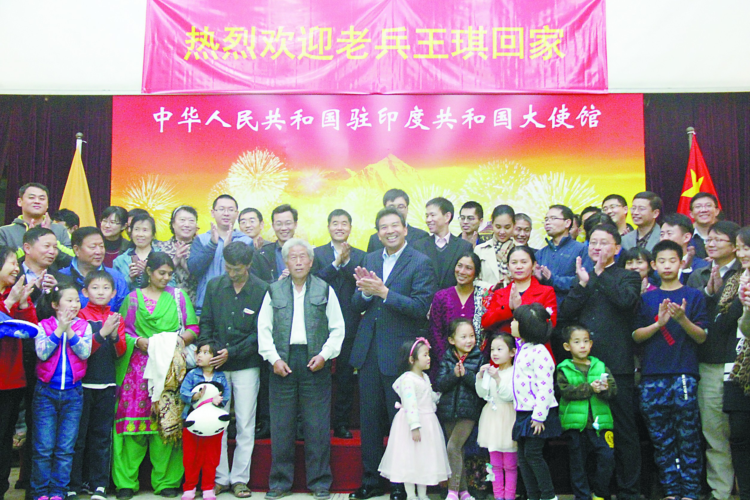 王琪老兵最新動態揭秘,探索自然美景之旅,尋找內心平和之地