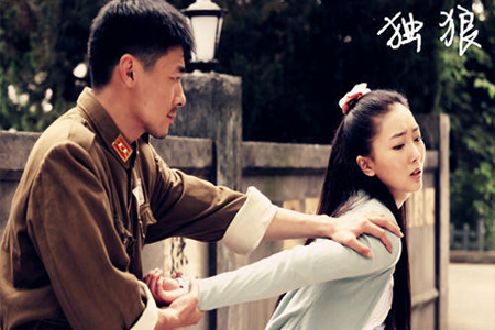 獨(dú)狼電視劇全集深度剖析與觀點(diǎn)闡述（優(yōu)酷版）