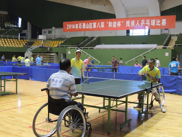 殘疾比賽，運動的力量與精神的榮耀時刻