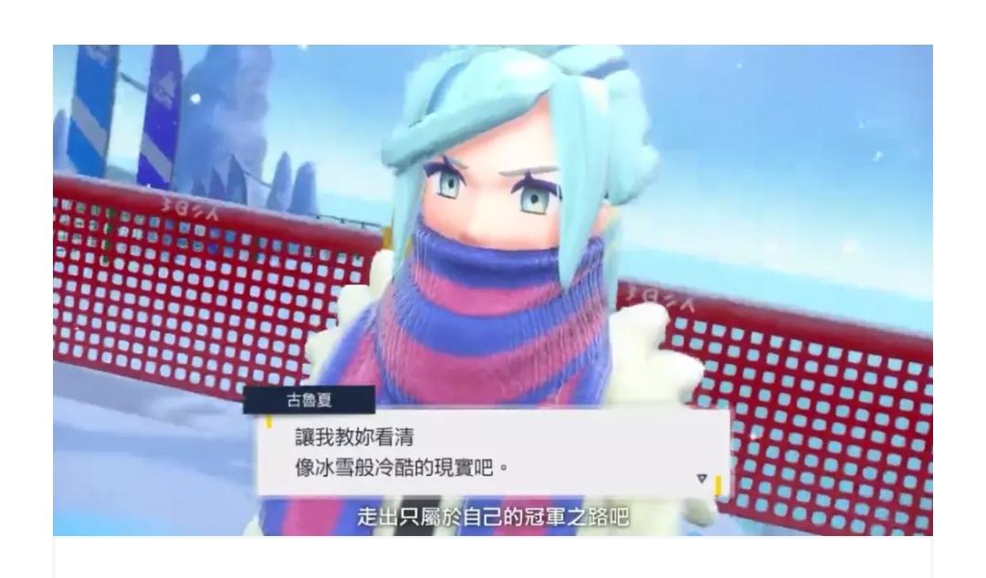 狗仔鯨價格，探尋自然美景的探險之旅