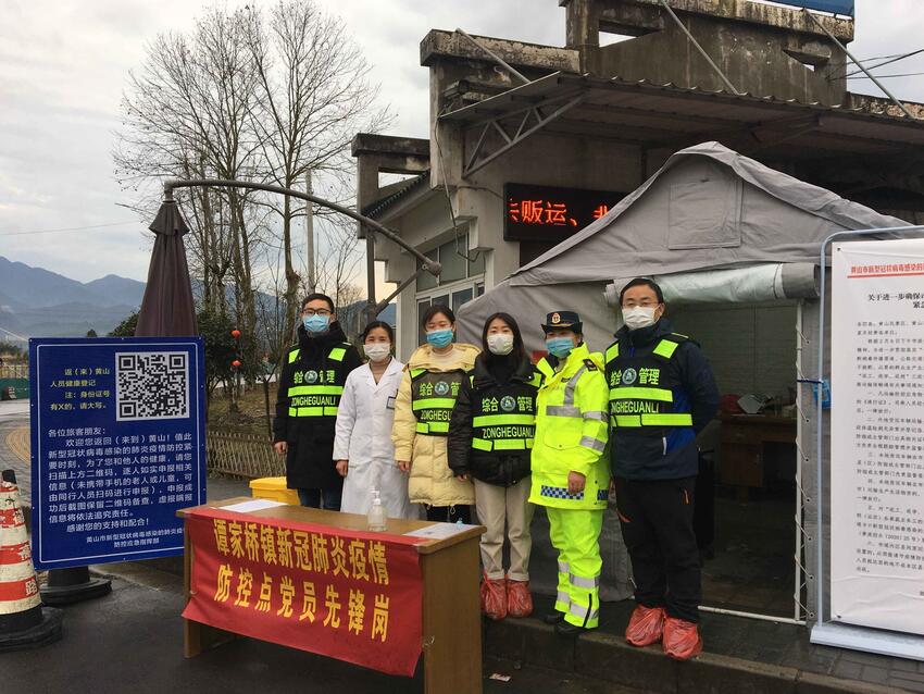 黃山防疫最新動態(tài),小巷深處的小店防疫故事