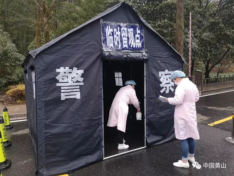 黃山防疫最新動態(tài),小巷深處的小店防疫故事