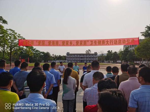 海南新興熱門領域的探析與觀點闡述，探索與發展之路