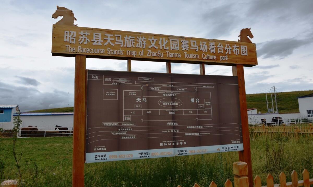 果子溝最新交通信息，變化中的道路與成長中的我們共同前行。