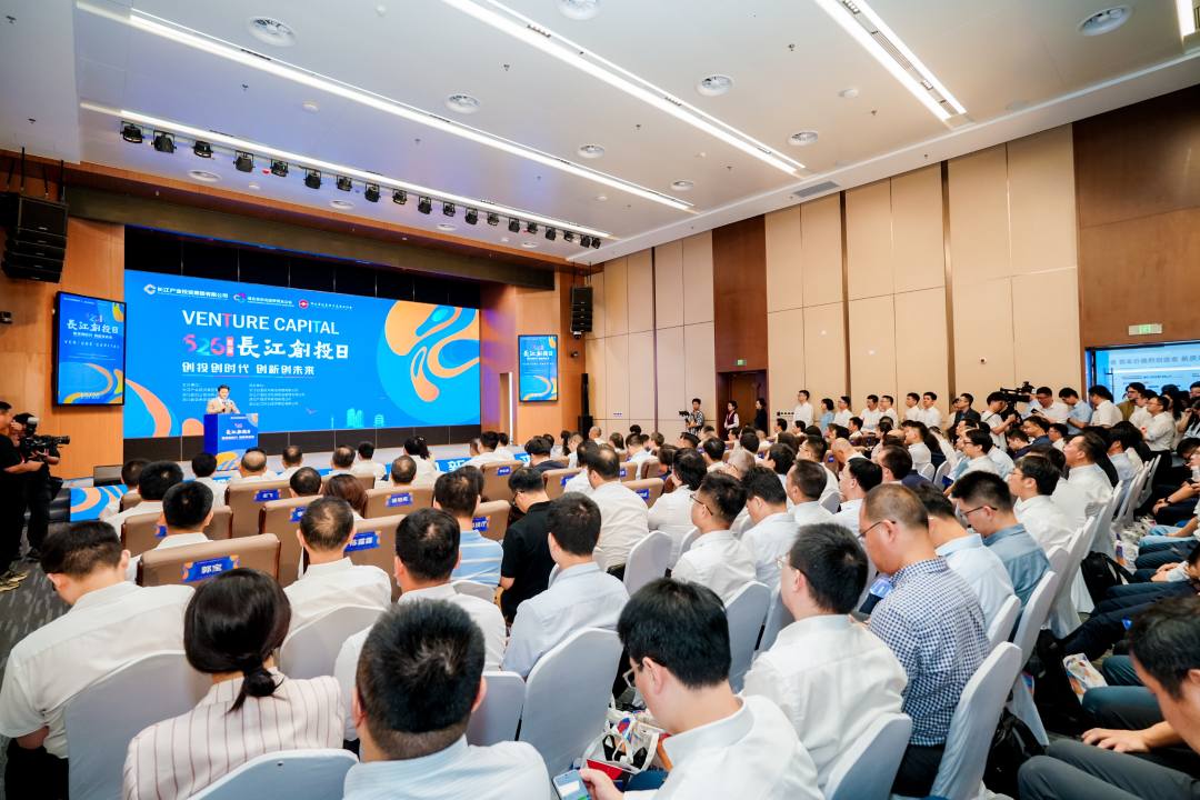 長江投資最新動態，激流勇進，與時俱進發展策略