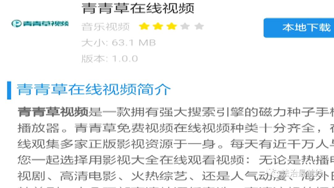 青青草最新資源網站，學習變化，自信與成就感的源泉探索
