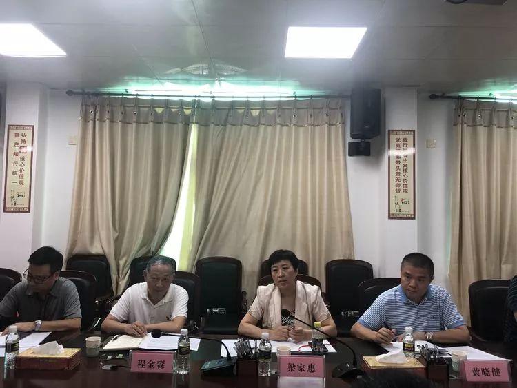 養老保險最新政策解讀與分析