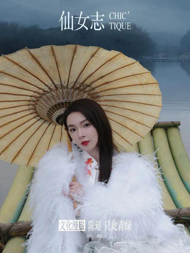 縉云明星,小巷中的璀璨之星