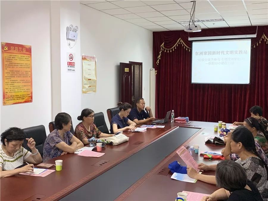 東洲家園自住最新動態及市場趨勢與個人立場探討