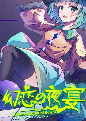 探索夜間世界的魅力與變遷,戀夜新動態