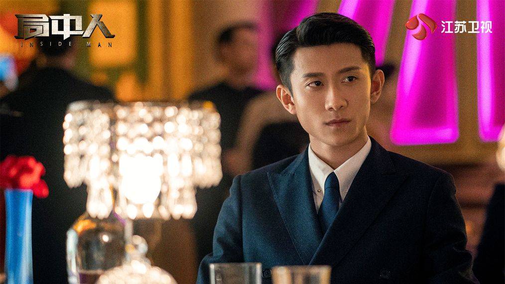 局中人演員表全攻略，查看與獲取演員列表的詳細(xì)步驟指南