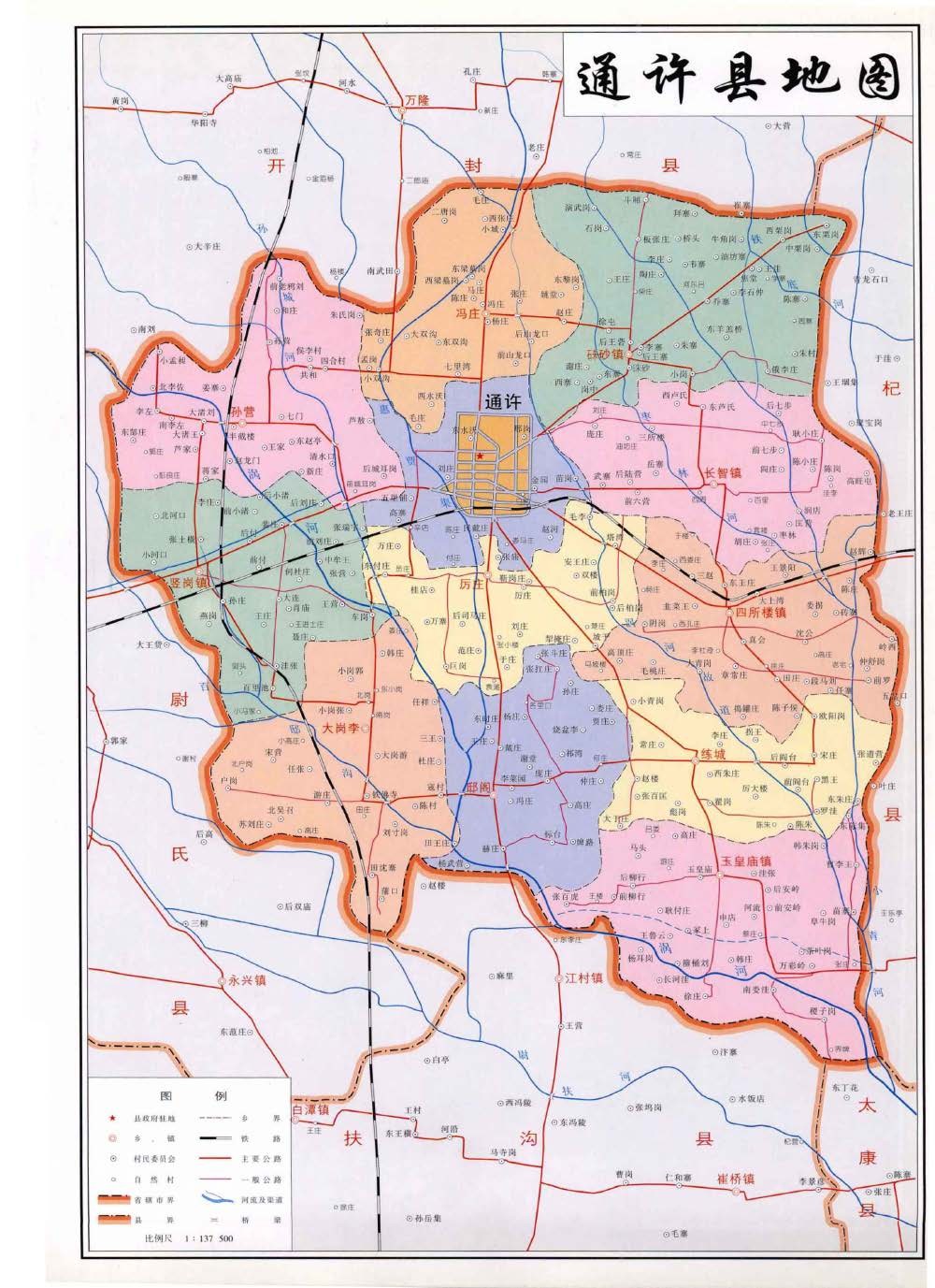 通許縣最新城市規劃發布，城市發展規劃概覽