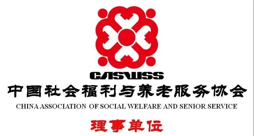 探索福利社會最新動態與優勢，最新福利社資訊匯總