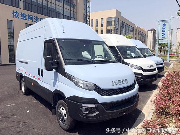 依維柯最新款,科技前沿之作,生活完美融合典范