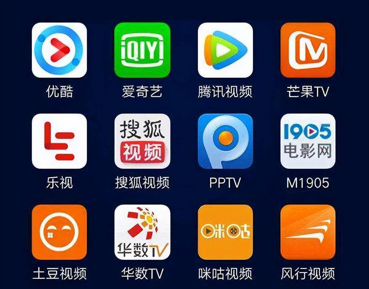 小屏幕里的寶藏世界,我與電視劇軟件的賺錢奇妙緣分