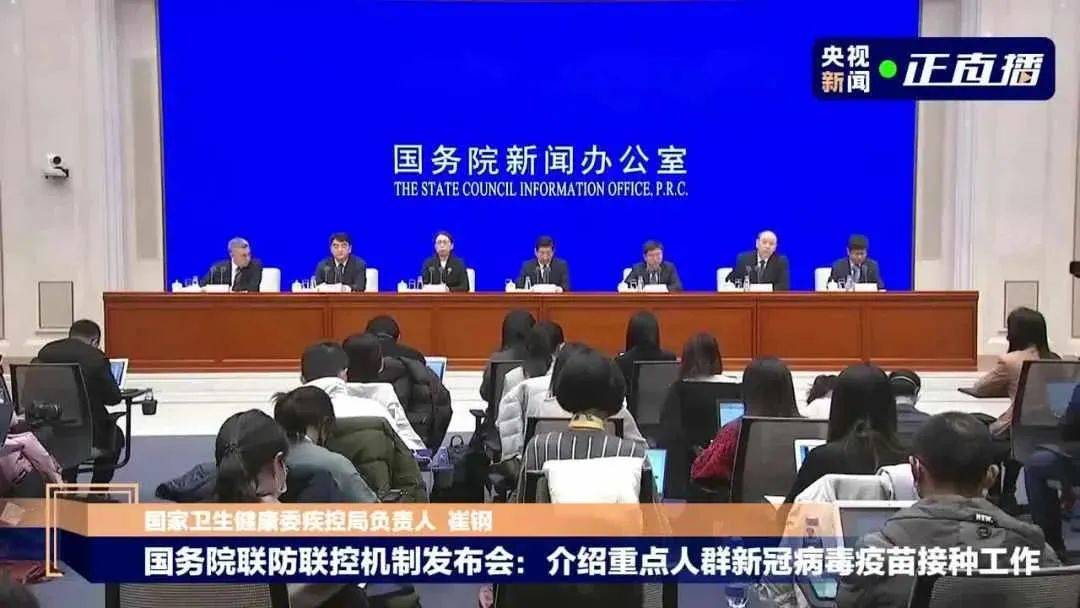 法國新冠疫苗最新動態(tài),接種指南與步驟詳解