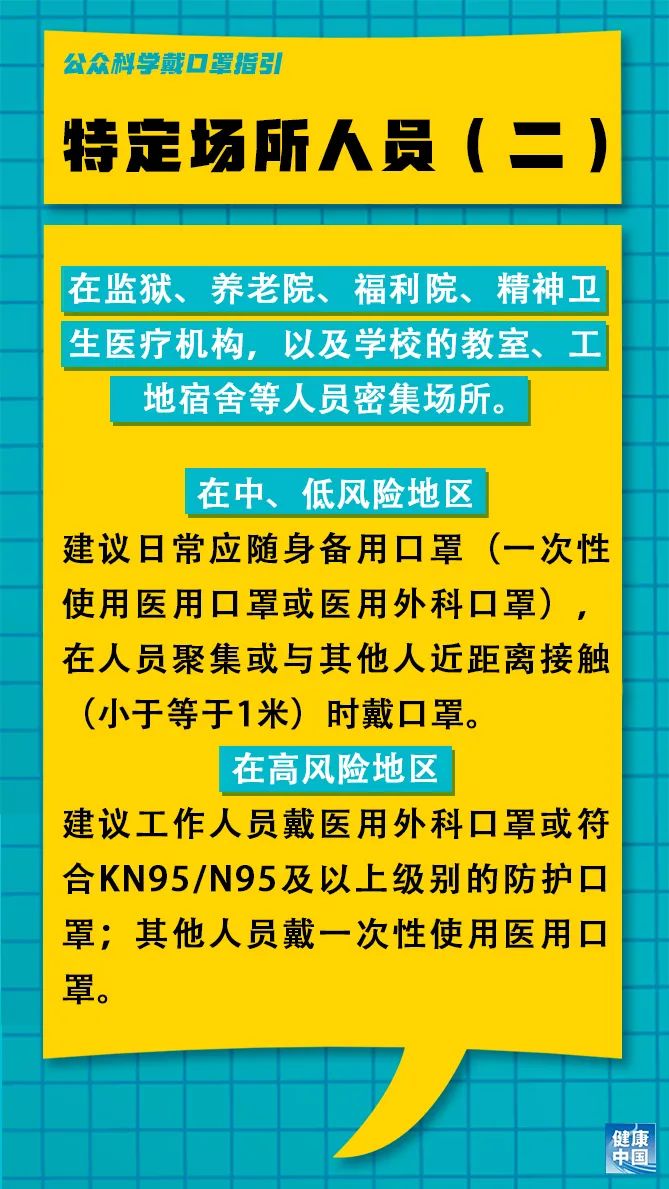 宜興白班最新招聘信息,同行大自然,尋找平和之旅,內心寧靜的職場之旅