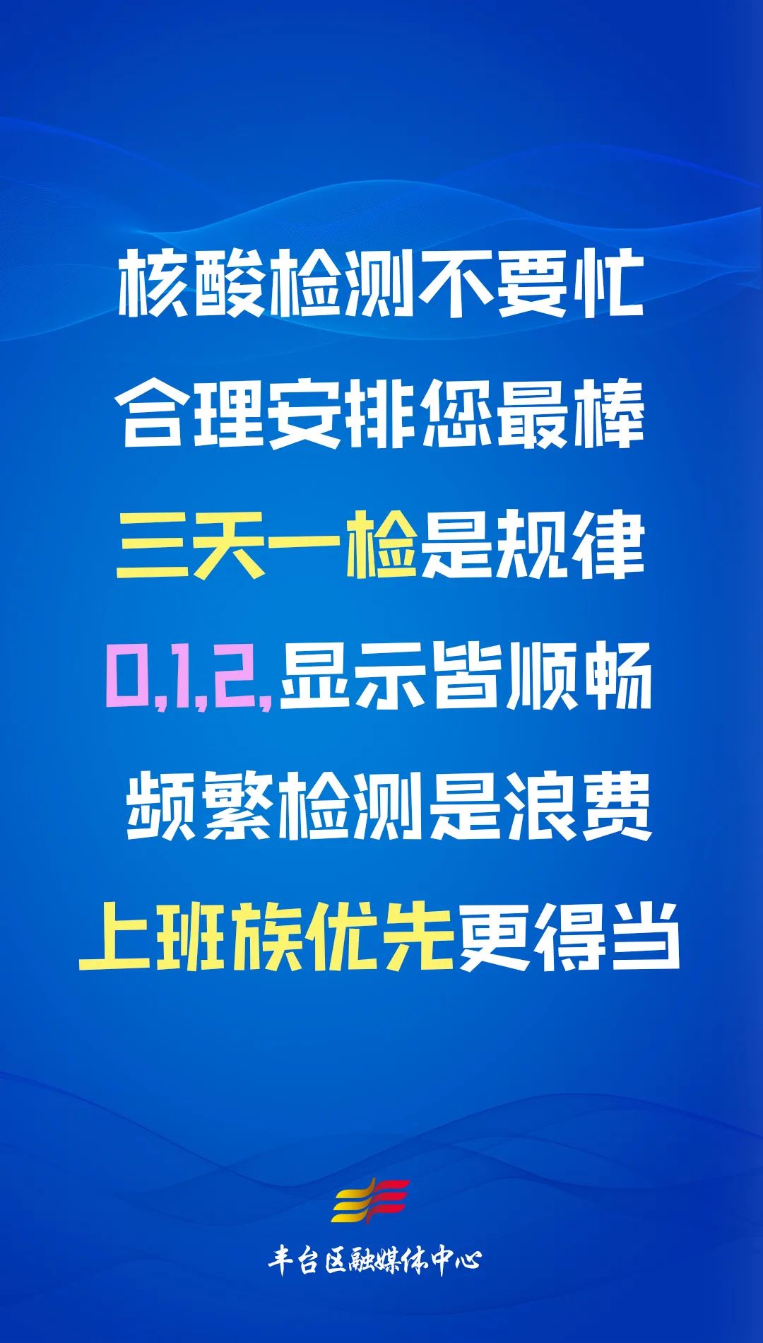 宜興白班最新招聘信息,同行大自然,尋找平和之旅,內心寧靜的職場之旅