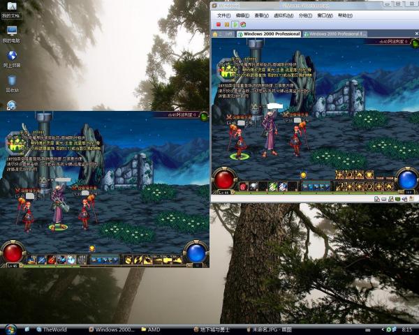 科技與生活的無限可能,游戲雙開新動態探索之旅