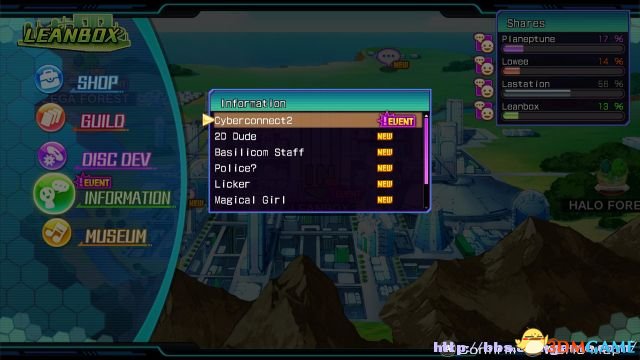 扎紙匠藍(lán)莓最新章節(jié)更新速遞