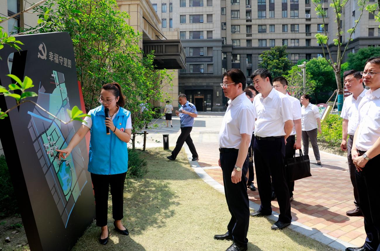 社區001最新資訊,讓生活更美好的前沿信息!