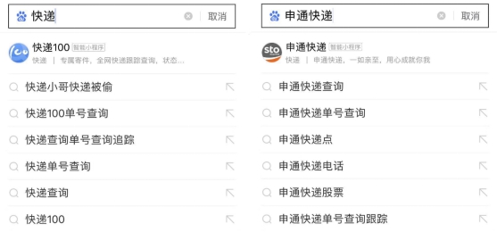 小程序資訊速遞,啟程自然美景的心靈之旅