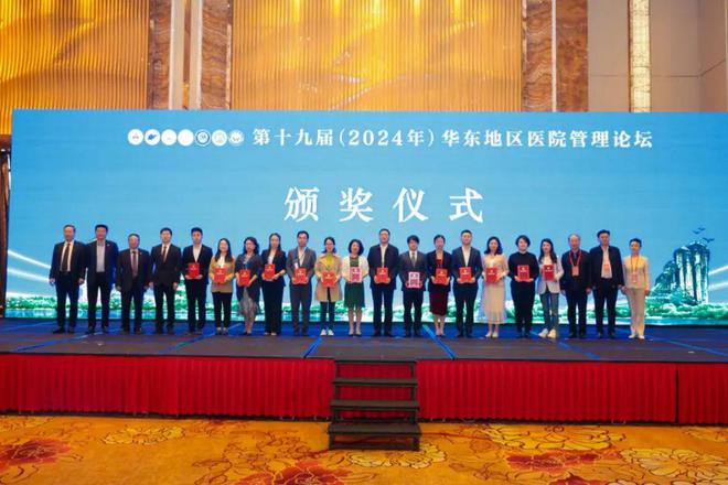 醫(yī)學(xué)創(chuàng)新前沿動態(tài)揭秘，巷弄深處的神秘寶藏探索