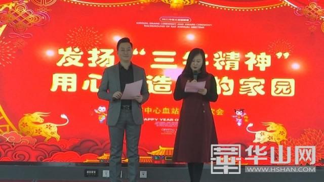 渭南家園最新資訊，探索自然美景之旅，尋覓內心平靜之道