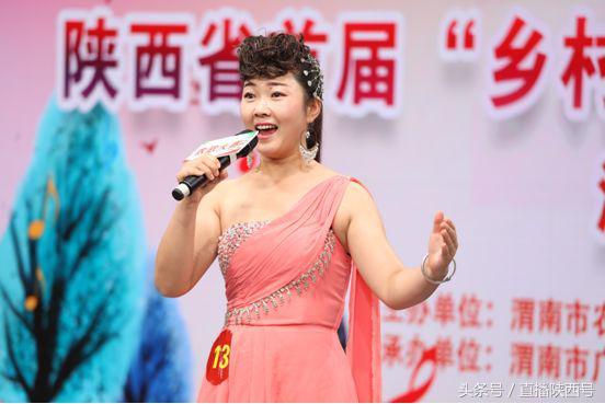 渭南家園最新資訊,探索自然美景之旅,尋覓內心平靜之道