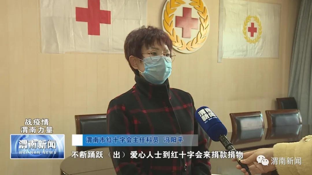 渭南家園最新資訊,探索自然美景之旅,尋覓內心平靜之道