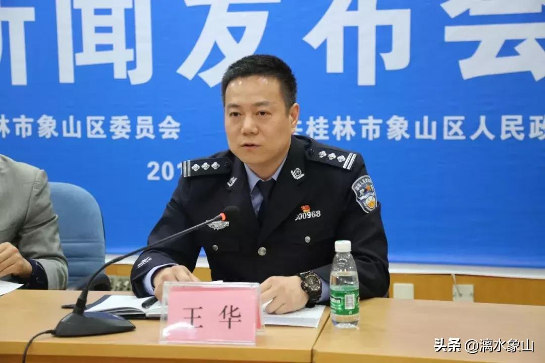 最新象山新聞，學習變革浪潮中的自信與成就感源泉