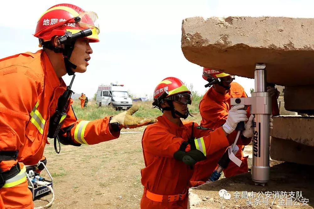 最新地震資訊,變化中的力量與自信成就感的源泉