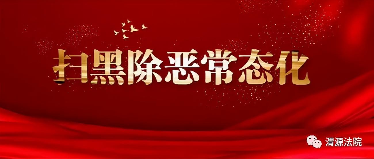 渭源領導班子最新信息，科技領航引領未來