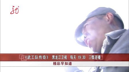 紀永清主演電視劇探索自然美景之旅，追尋內心的平和與寧靜