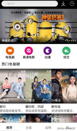 大白影音最新版本查詢，變化、學習與自信的力量驅動更新迭代