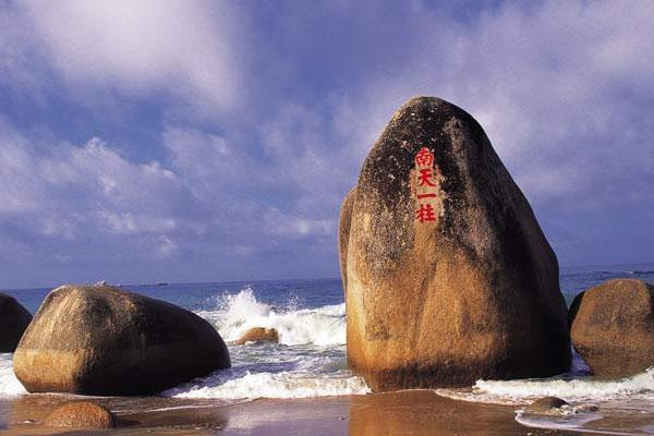 西島門票價格,探索自然美景之旅,心靈寧靜之旅的啟程點