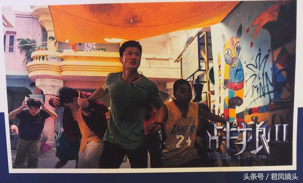 弗蘭克電影，自然之旅與內心的平和幽默探索之旅