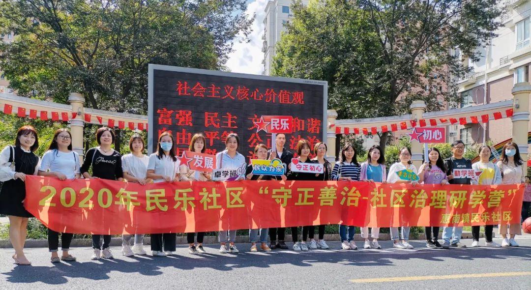 曹路最新發展規劃重磅出爐！??