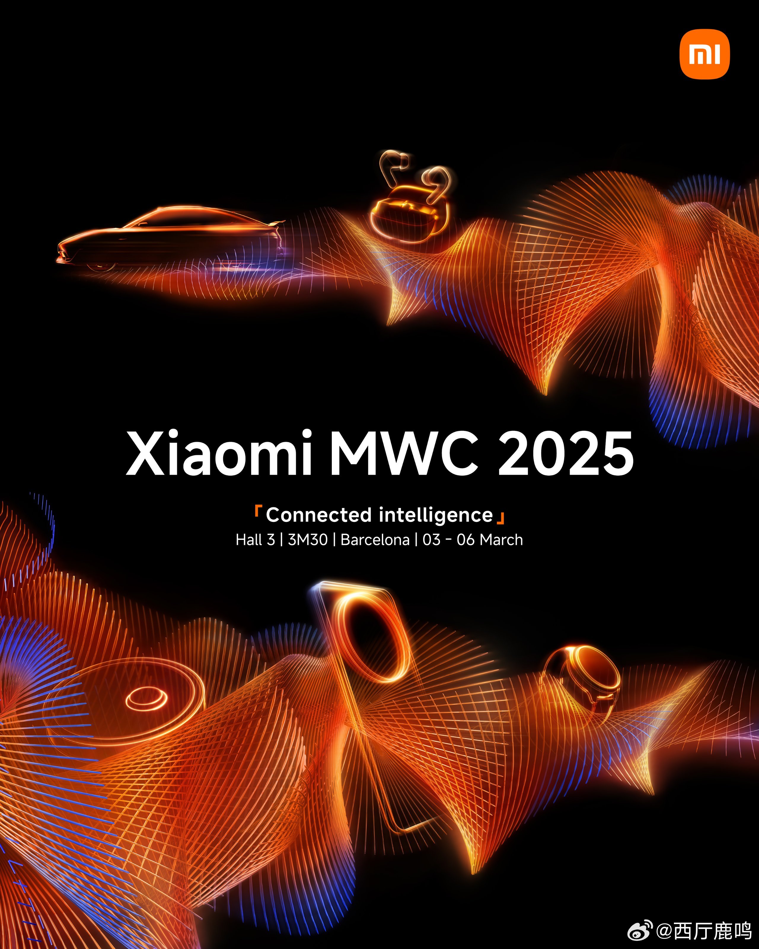 探索未知魅力小店,小米新品發(fā)布,小巷中的隱藏寶藏