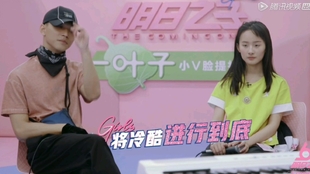 張鈺琪最新歌曲MV,時代之聲的嶄新演繹,引領潮流風潮!