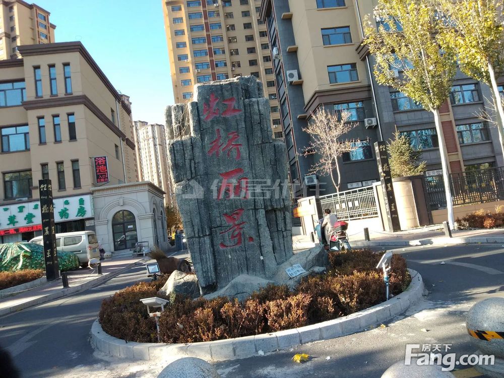 赤峰虹橋麗景最新房價動態及市場趨勢探尋,赤峰房地產最新動態解析