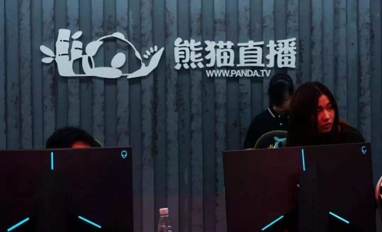 熊貓TV主播比賽全程指南，從參賽到勝出的一步一步詳解