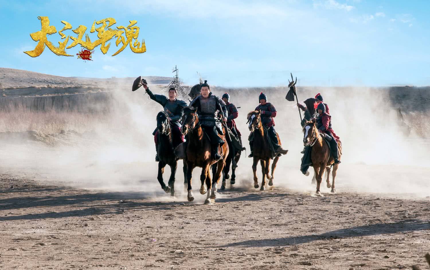 大漠之戰(zhàn)電影，高科技視聽盛宴，開啟戰(zhàn)爭新紀(jì)元