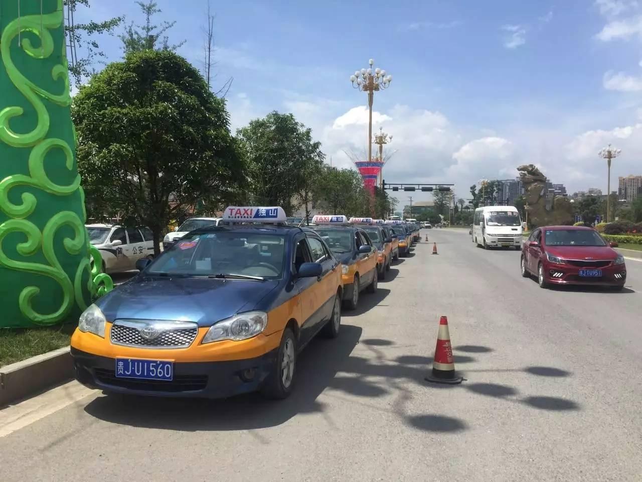 黔南新聞快訊,新鮮出爐的當地資訊,不容錯過!