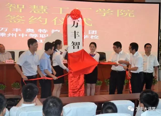 凌海工廠誠邀人才，共探自然美景，心靈平靜之旅啟程