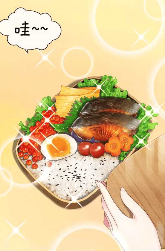 美食漫畫最新連載，味蕾的奇幻探險(xiǎn)之旅