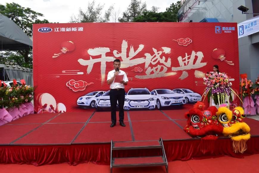 揭陽上市公司的發展、影響及未來前景展望