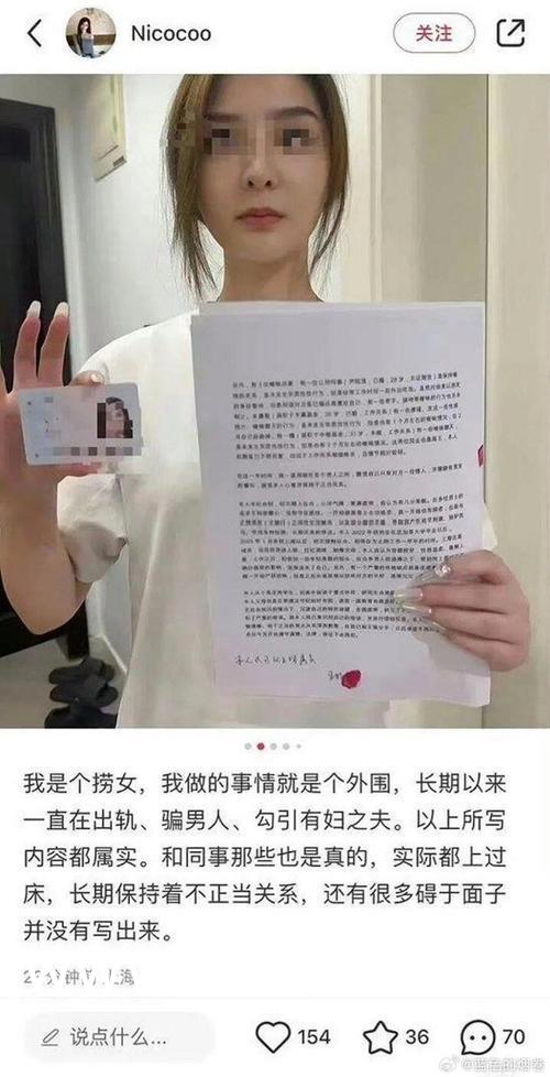 日本制服絲襪電影,文化現象的深度探究